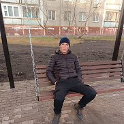 , 25 , 