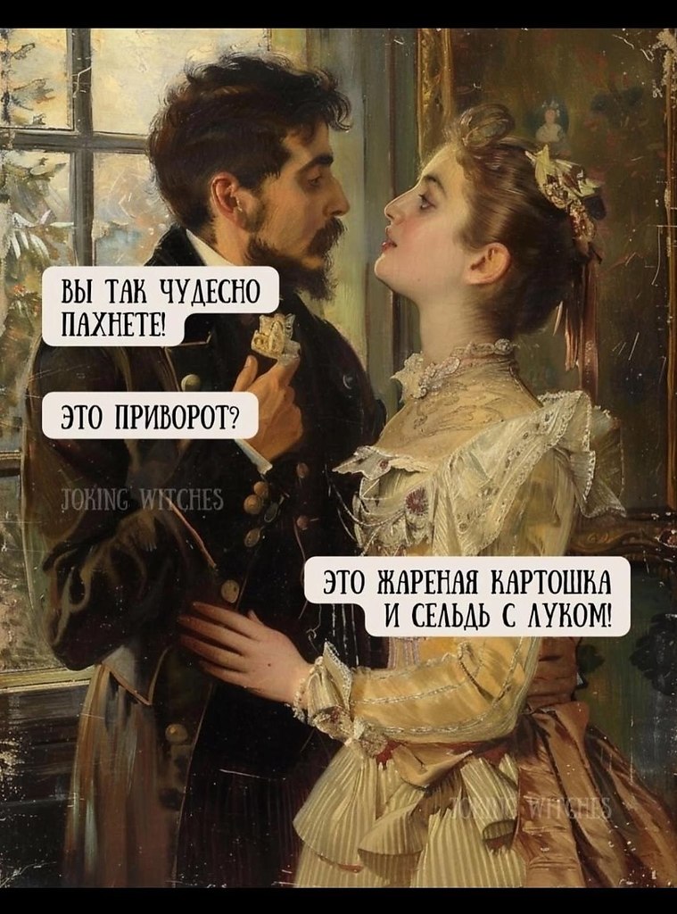 ����� - 3