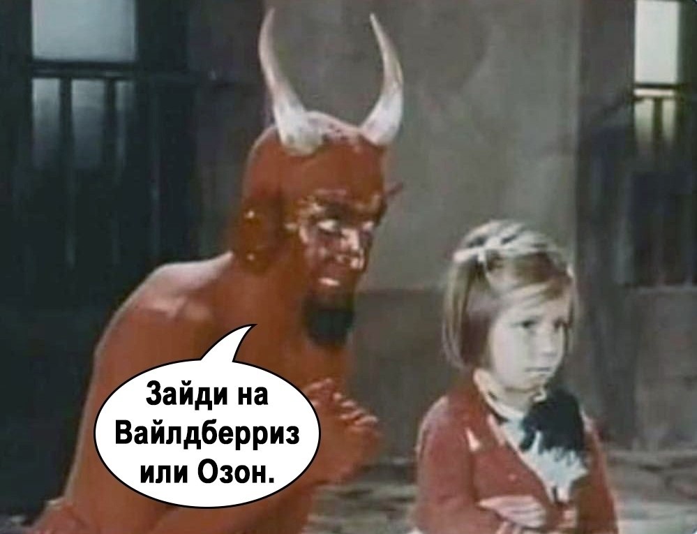 ����� � ���� ������ ������ ���, ����� ������� ��������: