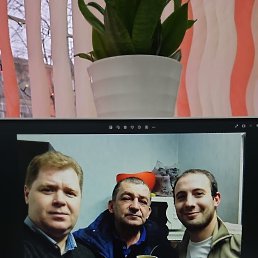 ���� Aramais, �������, 37 ��� - ��������� 28 ������� 2026