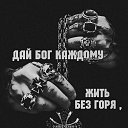 ���� ����, ������������, 30 ��� - ��������� 29 ��� 2024 � ������ ���� ����������