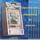 ���� ����, �����������, 73 ���� - ��������� 27 ������ 2026 � ������ ������ ��������