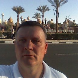 �������, 55 ���, �����������