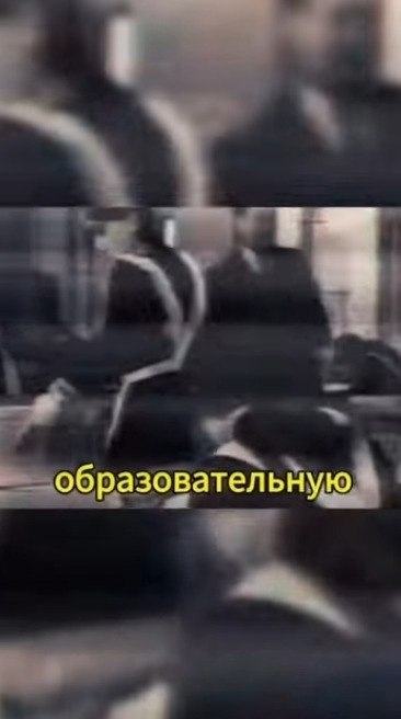    - 2