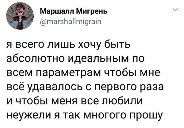 Философские беседы с дружочком ChatGPT... Вопрос: Почему у людей не исполняется желаемое? ChatGPT: ...