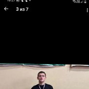 Danya, 19 , 