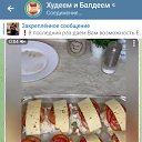  ,  -  12  2025    