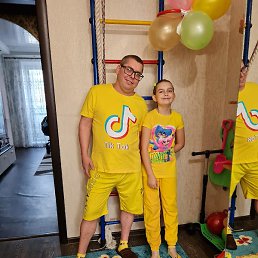 �������, ������������, 43 ����