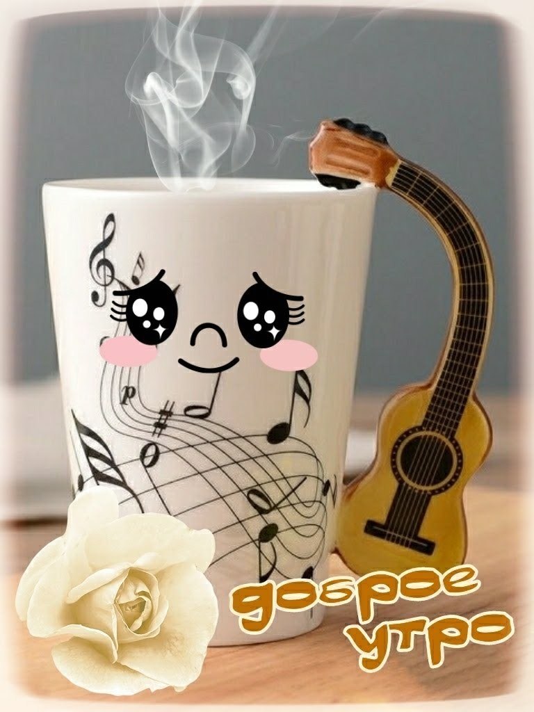 ПРИВЕТСТВИЯ и ПОЖЕЛАНИЯ, открытки на каждый день. - 24 октября 2025 в 00:01