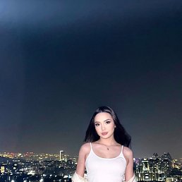 , 17, 