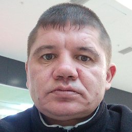 �����, �����, 45 ���