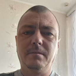 ���������, ��������, 45 ���