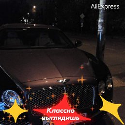 �����, ������, 53 ����