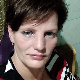 �������, ������