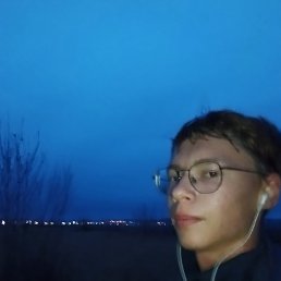 , 17, -