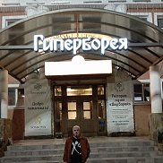 �������, 58 ���, ������� ��������