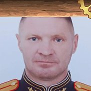 ������, 45 ���, �����������