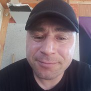 ����, 43 ����, ������