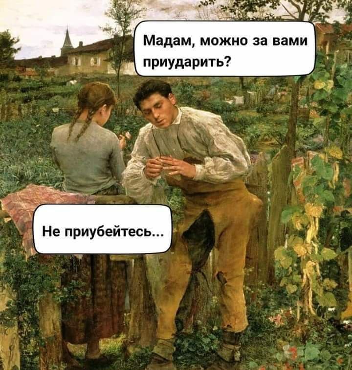   !!! - 5  2024  19:28