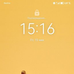 ����, ���������, 40 ���