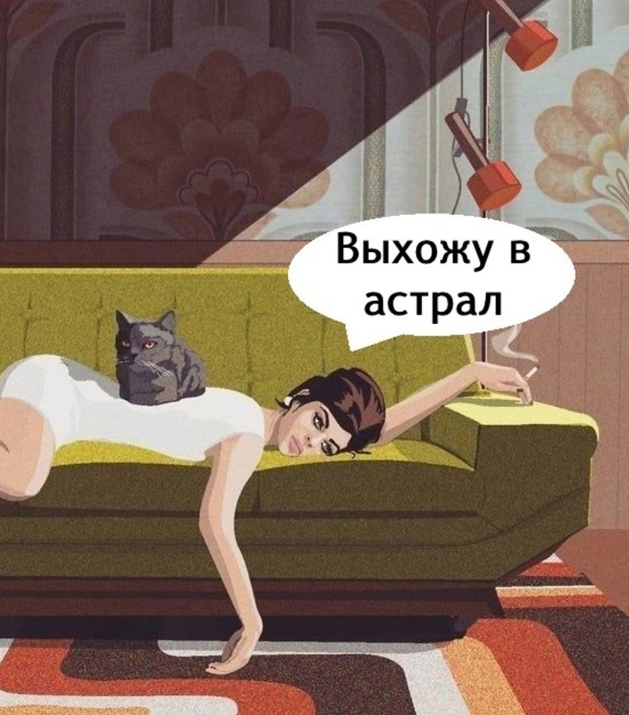   - 2