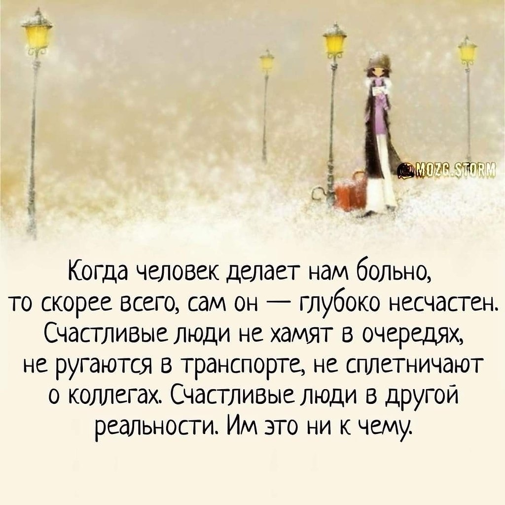   - 16  2024  12:18