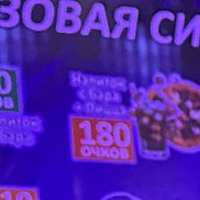�����, 20 ���, ������