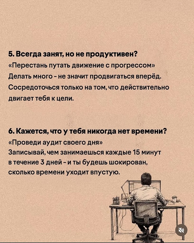 НОЧЬ - 24 октября 2025 в 10:40 - 4