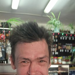 , 51, -