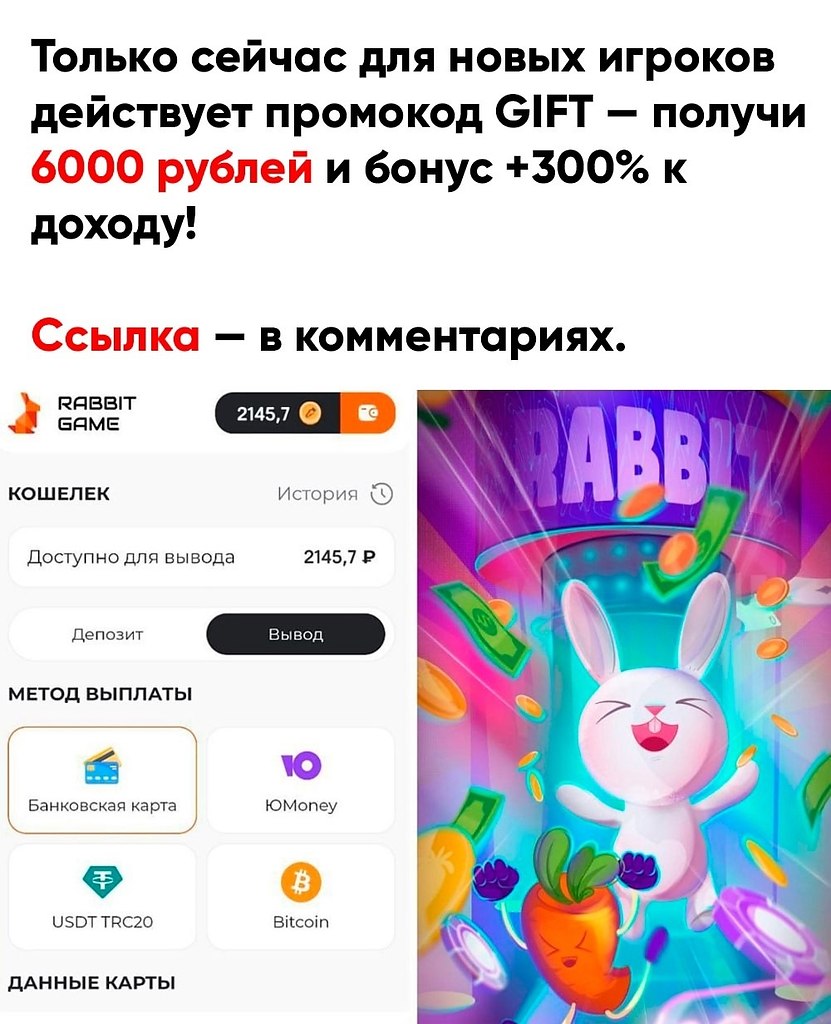 . - 29  2025  19:09 - 3