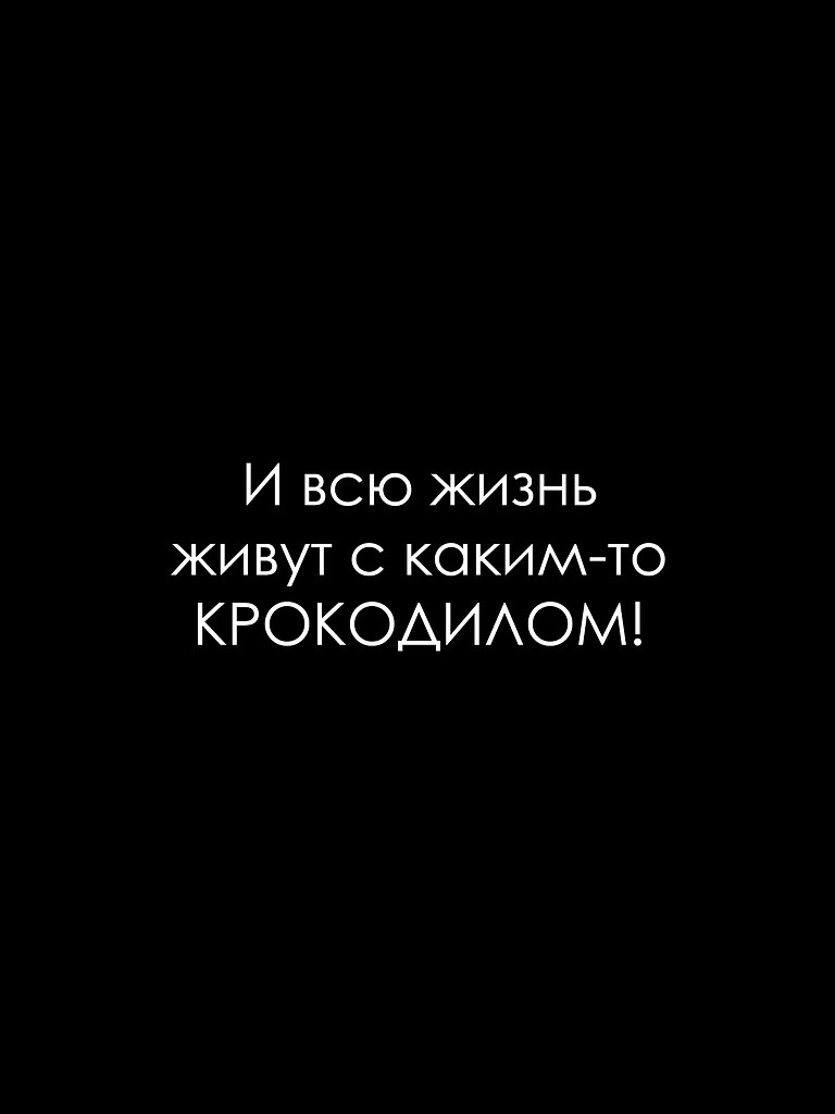 Красиво сказано - 29 сентября 2025 в 19:24 - 2