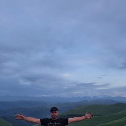 �����, ����, 38 ���