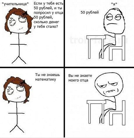 ☆   ☆ - 29  2025  04:19