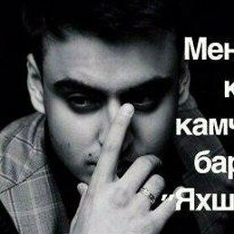 ����, ��������, 50 ���