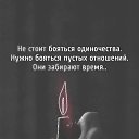 ���� �����, ����� - ��������� 4 ��� 2026 � ������ ������ ��������
