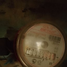 ���� ������� ��������, ������, 54 ���� - ��������� 23 ���� 2024