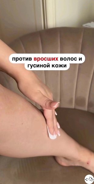 ��o�, �o�op�� pa�o�ae�.���� ����� ����� � ������� - 5