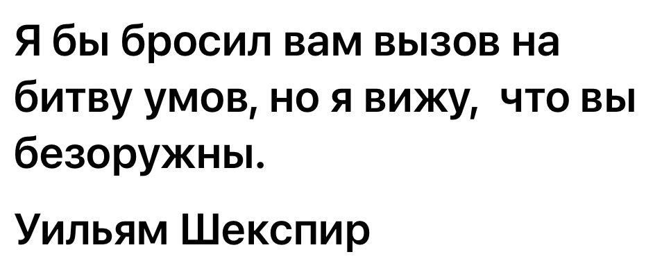ОБО ВСЕМ - 20 октября 2025 в 11:24