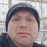 ������ ������, 45 ���, ������