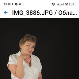 �����, �����-���������, 57 ���