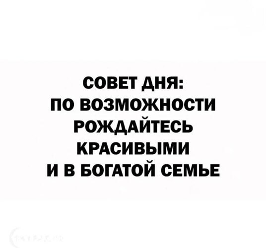   ! - 16  2025  06:08