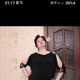 , 54, -