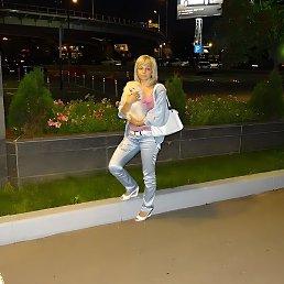 ������, �����, 48 ���