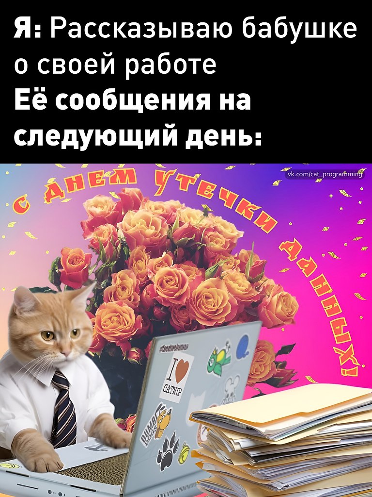 /zev/null - 1  2025  14:31