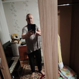 , 56, -