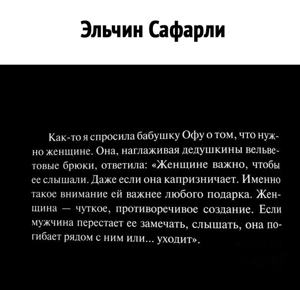 . - 3  2024  21:25