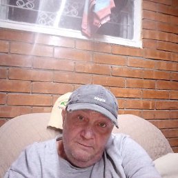 �������, ������, 45 ���