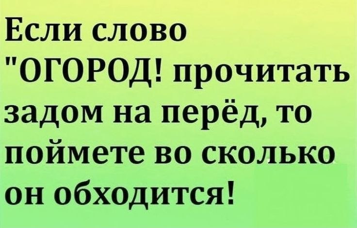 :)