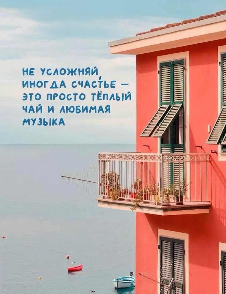   - 21  2025  13:09