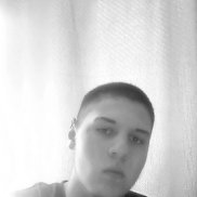 ������, 18 ���, ������